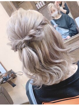 モアムー(Moremuu) 【りえ】ハイトーンカラー