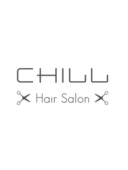 チル(CHILL)の写真/１７時以降に行きやすいサロン♪仕事帰りにいけるのが嬉しい♪夜遅くまで対応◎