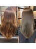 +nana限定+ 『フルコース』美髪矯正＋カラー+カット+ケアトリートメント+long