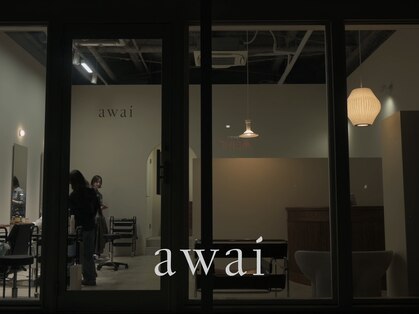 アワイ(awai)の写真