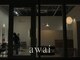 アワイ(awai)の写真
