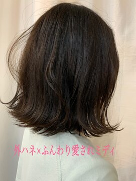 スイート ヘアデザイン(Suite HAIR DESIGN) 外ハネ×暗色×ふんわりおフェロミディ