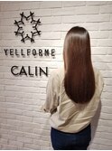 スイートストレートロング
