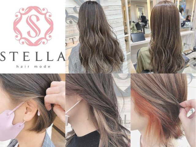 ステラ ヘアモード 新長田店(STELLA hair mode)