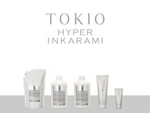 【博多で"唯一"のTOKIO認定パートナーサロン】毛髪強度回復率140％のTOKIO HYPER INKARAMIでダメージケア♪