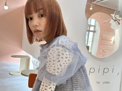 ピピバイヨーク(pipi, by yoke.)の写真