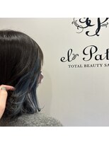 エルパティオ(EL PATIO) ブルーのインナーカラー