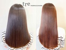 トレパルッキエーレサカイ(tre parrucchiere sakai)の雰囲気（髪質改善や縮毛矯正、インナーカラー、ブリーチも得意です◎）