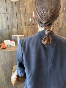トルヴェ(Toruve) ヘアアクセなしでも可愛いヘアセット