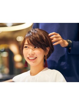 「ずっと綺麗でいたい」大人女性に。毎日のケア方法やスタイリングの仕方を丁寧にアドバイスいたします♪