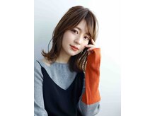 ヘアケアカルネ(HAIR CARE CARUNE)