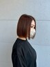 【髪のうねりや癖の気になる方へ】 縮毛矯正￥19800→￥11000