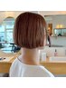 憧れヘアに♪似合わせカット+潤いカラー(Long料金なし) <白髪染めも人気>