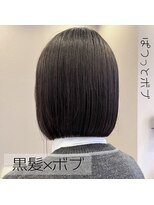 リル バイ フレイムス 川口(Lilou by Frames)&nbsp;Bob