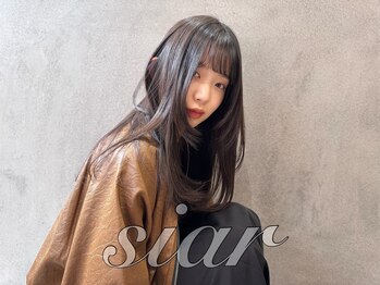 siar【シアー】