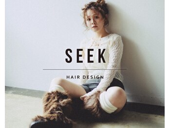 SEEK HAIR DESIGN 天神【シーク】