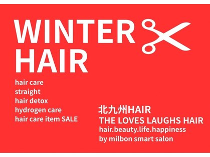 ザ ラブズ ラフズ ヘアー 本店(the loves laughs hair)の写真