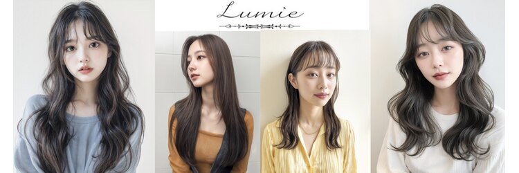 ルミエ ヘアサロン 経堂店(Lumie hair salon)のサロンヘッダー