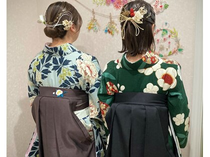 アロマームの写真