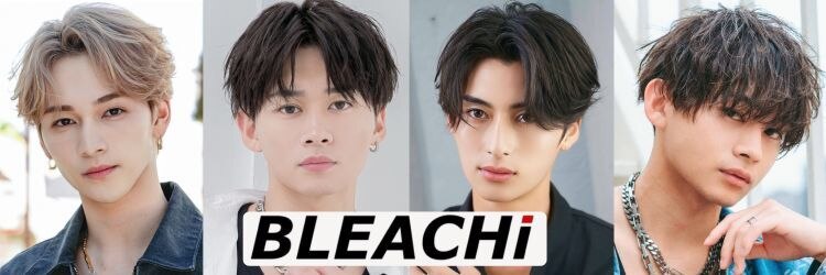 MEN'S HAIR BLEACHi 四日市店【メンズ ヘア ブリーチ】のサロンヘッダー