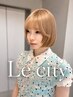 【フリー限定】ブリーチダブルカラー+超音波トリートメント¥14300~