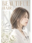 Fit face(ウイッグ)でイメージチェンジ
