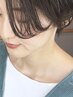 前髪カット＋リタッチカラー　【新規&指名なし】