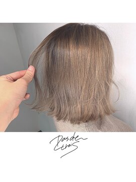 パドトロワ(Pas de trois) 新潟×夏のハイトーン×ホワイトアッシュベージュ×外ハネ