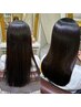 【本物の髪質改善】<2回目以降>髪質改善美髪矯正＋カット＋TR￥26000