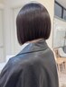 【畑中限定】カット+縮毛矯正+トリートメント ￥19800