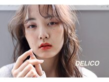デリコ(DELICO)