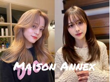 メゾン アネックス(Maison Annex)