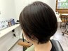 カット+グレイカラー(白髪染め)+COTAプレミアムトリートメント ¥13750~