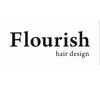 フローリッシュヘアーデザイン(Flourish hair design)のお店ロゴ