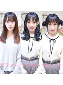 【メイズ 東中野・鍛原志行】ビフォーアフターアレンジ
