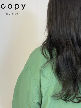 コピー バイ トゥルース(copy by truth)の写真/【大人のファッションカラー/白髪染め】が得意なサロン◇白髪染め/白髪/カラー/ノンジアミン◇