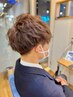 【メンズ限定クーポン】メンズカット＆オーダーメイドパーマ