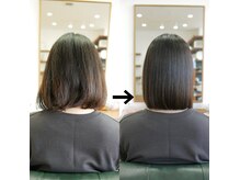 リヒト(LIHIT)の雰囲気（縮毛矯正は当店にぜひお任せください。）