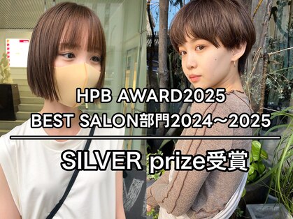 インビテーション 名古屋(invitation)の写真
