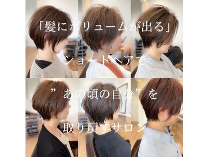 ハル(haru)の写真