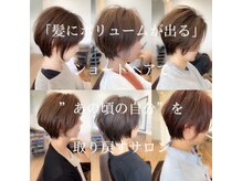 ハル(haru)