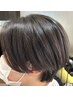 サロン人気メニュー髪質改善リペア＋リタッチカラー＋ケアトリメ