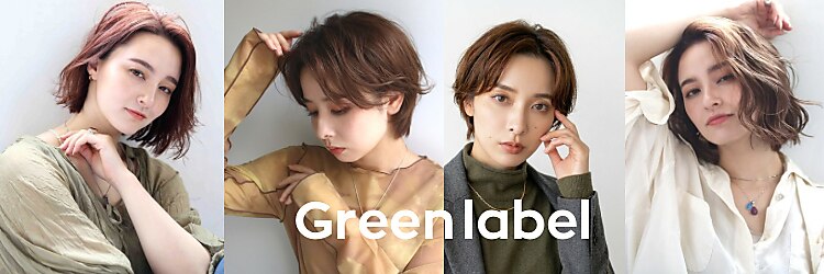 グリーン レーベル 川崎店(Green label)のサロンヘッダー