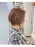 【6月丹羽限定】似合わせカット+シャンプー