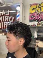 チルチェア 吉祥寺店(CHILL CHAIR)&nbsp;メキシコカール