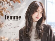 ファム 楽々園店(femme)
