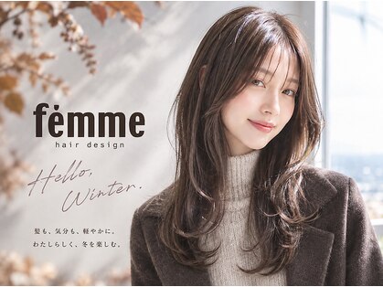 ファム 楽々園店(femme)の写真