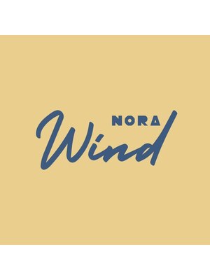 ノラウインド(NORA wind)