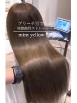 トリコ心斎橋(trico) ブリーチ・ハイダメージでもOK!極艶酸性ストレートパーマ