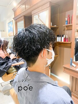 ラッシュ ポエ(rush po'e) メンズパーマ/スパイラルパーマ